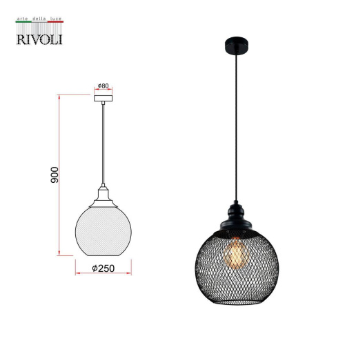 Подвесной светильник Rivoli Rebeca 5096-201 Б0055035 фото 3