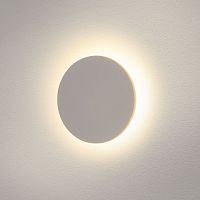 Пылевлагозащи<wbr>щенный светодиодный светильник Concept S белый IP54 1660 Techno LED белый