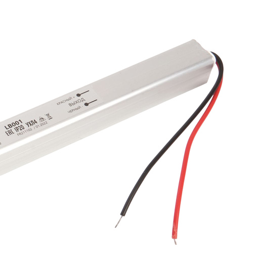 Трансформатор электронный для светодиодной ленты 48W 24V ( ультратонкий драйвер), LB001 фото 4 Трансформатор электронный для светодиодной ленты 48W 24V ( ультратонкий драйвер), LB001 фото 4