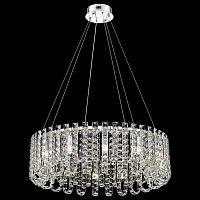 Подвесной светильник WERTMARK CHERYL WE101.12.103