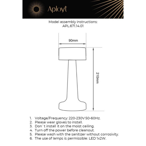 Настольная лампа APL.671.14.01 фото 6