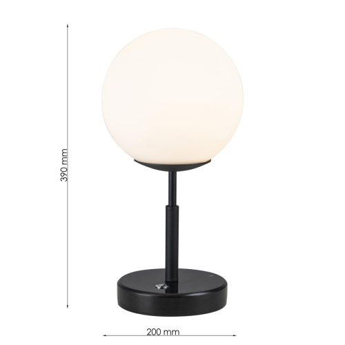 Настольная лампа F-Promo Atomic 4887-1T фото 2