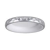 Светильник Sonex Avra Led 7772/56L