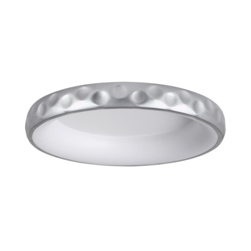 Светильник Sonex Avra Led 7772/56L