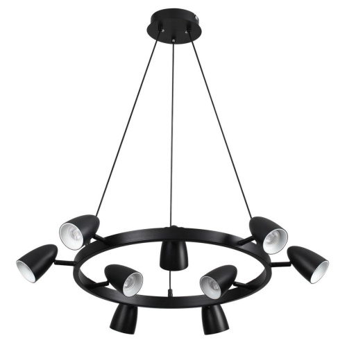 Подвесная люстра Lumion Comfi Ilmina 8237/9 Подвесная люстра Lumion Comfi Ilmina 8237/9