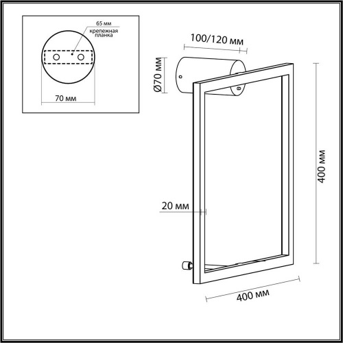 Настенный светодиодный светильник Odeon Light Omen 4385/18WL фото 5