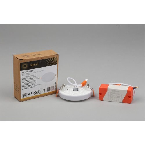 Светильник встраиваемый-накладной APL.0074.09.10 фото 6 Светильник встраиваемый-накладной APL.0074.09.10 фото 6