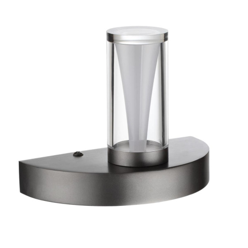 Бра Odeon Light Defance Hightech 7143/5WL