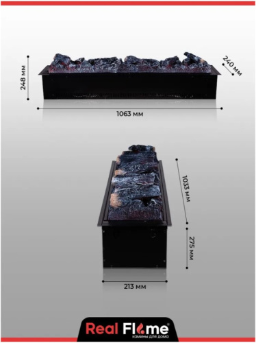 Электроочаг CASSETTE-S 1000 фото 3 Электроочаг CASSETTE-S 1000 фото 3