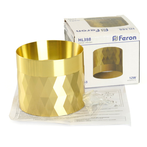 Светильник потолочный Feron HL388 Barrel PRISM GX53 12W 230V, золото фото 10