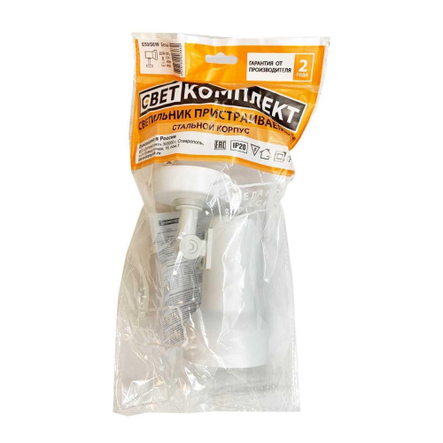 Спот Светкомплект E50/SO.W фото 2 Спот Светкомплект E50/SO.W фото 2