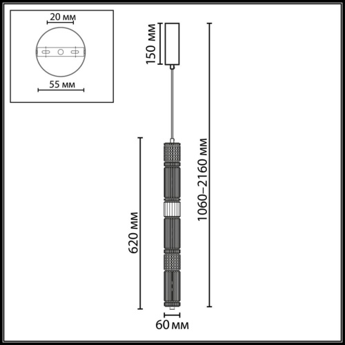 Подвесной светильник Odeon Light Collier L-Vision 5456/18L фото 2
