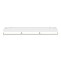 Трековый светильник Voltega VGL106-4-18W-DS-W