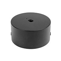 Потолочная чаша накладная Lightstar Alta/Canno PRO к 215ххх/304ххх черный 215017