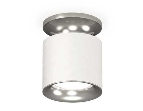 Комплект накладного светильника Ambrella light Techno Spot XS7401102 SWH/PSL белый песок/серебро полированное (N7927, C7401, N7012)