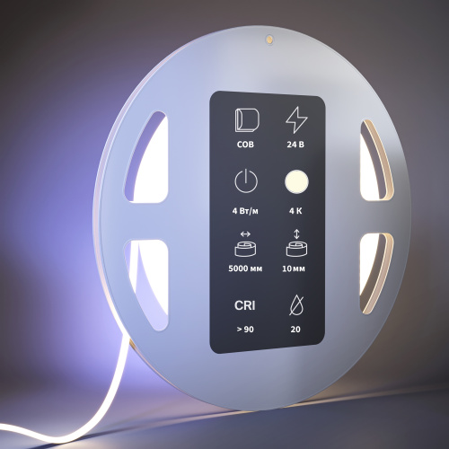 Светодиодная лента Led Strip 201066 фото 2