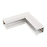Коннектор угловой MAG-CON-4560-F-L90-INT (WH, 5LN, внутренний) Arlight 046928