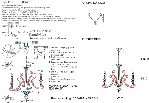Люстра Crystal Lux CATARINA SP6 V2 GOLD/TRANSPARENT-COGNAC фото 4