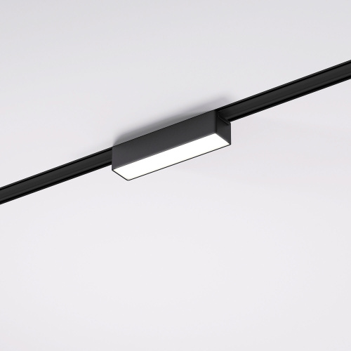 Трековый светильник 5W 4000K Vision Flat Magnetic 85087/01