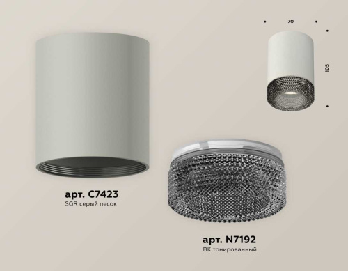 Комплект накладного светильника Ambrella light Techno Spot XS7423002 SGR/BK серый песок/тонированный (C7423, N7192) фото 2