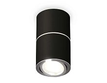 Комплект потолочного светильника Ambrella light Techno Spot XS (C7402, A2070, C7402, N7003) XS7402140