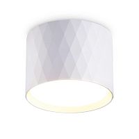 Потолочный светильник Ambrella light Techno Spot GX Standard tech TN5358