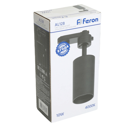 Светодиодный светильник Feron AL128 трековый однофазный на шинопровод 10W 4000K 35 градусов черный фото 5