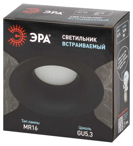 Встраиваемый светильник ЭРА KL96 Б0071012 фото 5