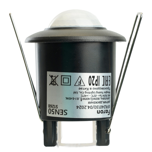 Датчик движения и освещенности 800W 6m 120°(гориз.) 360°(верт.) чёрный, SEN50, артикул 51268 фото 2