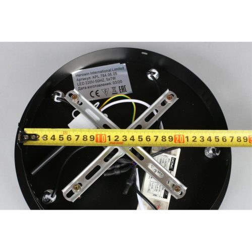 Люстра подвесная APL.784.06.05 фото 14