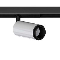 Магнитный трековый светильник Arte Lamp OPTIMA A7275PL-1WH