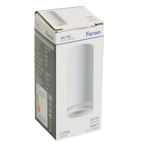 Светильник потолочный Feron ML100 Barrel LUNA MR11 GU10 35W 230V, белый фото 11