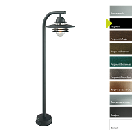 Фонарный столб Norlys, OSLO B (Черный)