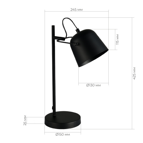 SLE1805-404-01 Прикроватная лампа Черный/Черный E27 1*40W BLANK фото 2