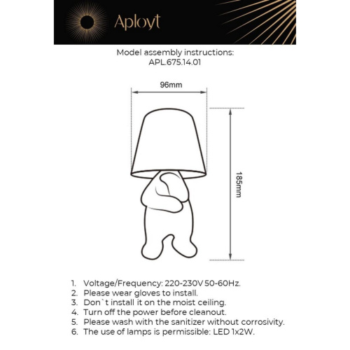 Настольная лампа APL.675.14.01 фото 7
