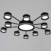 Потолочная люстра Reluce 20590-0.3-5+5+1 Black