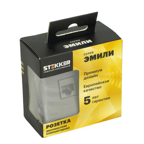 Розетка компьютерная 2-местная RJ-45 (механизм), STEKKER, серия Эмили, RST00-5111-10, платиново-серый, soft touch фото 2
