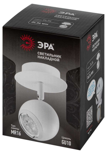 Спот ЭРА OL36 WH Б0056369 фото 3