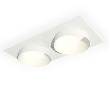 Комплект встраиваемого светильника Ambrella light Techno Spot XC (C6525, N6130) XC6525020