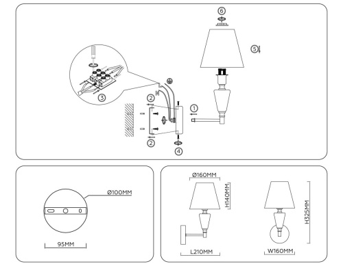 Настенный светильник Ambrella light High light LH75259 фото 4