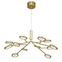 Подвесная светодиодная люстра F-Promo Mugs 4253-12P