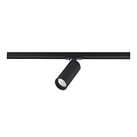 ST382.446.10.TRIAC Св-к трек. Черный LED 1*10W 4000K 900Lm Ra>90 36 IP20 DxH- 220V BASE