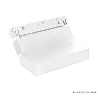 Светильник трековый магнитный CLT 0.33 002 6W WH M4000K