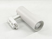 Трековый светодиодный светильник SWG TL3P-WH-20-NW 008849
