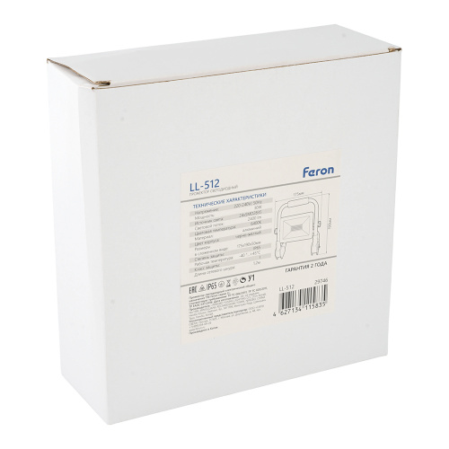 Светодиодный прожектор Feron LL-512 переносной 30W, 6400K, IP65 фото 9