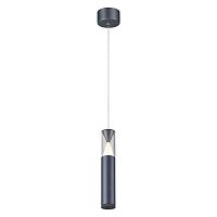 Подвесной светильник Mantra Spark 8967