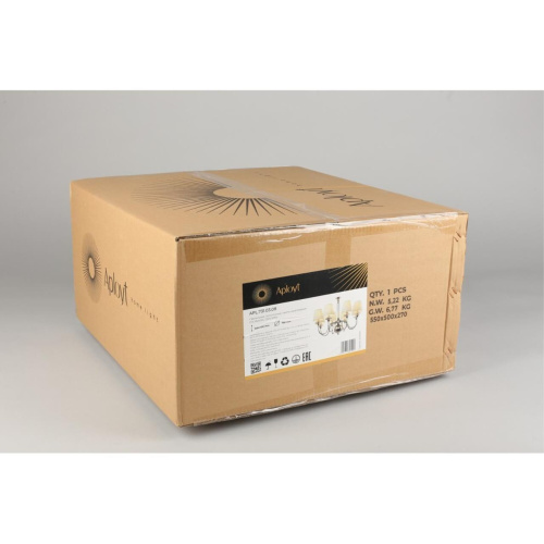 Люстра подвесная APL.731.03.08 фото 13