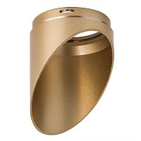 Насадка торцевая Lightstar Rullo 201440