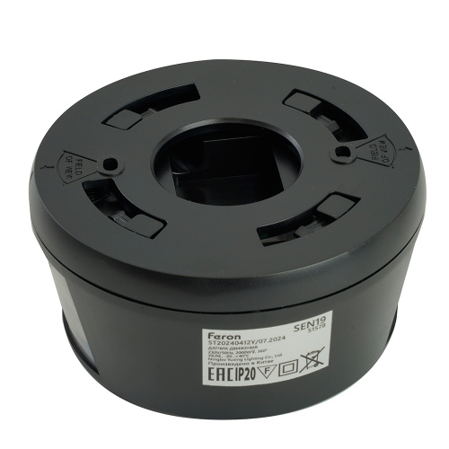 Датчик движения 2000W 30m  360°(верт.) чёрный SEN19 фото 5