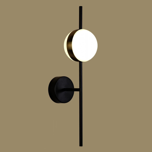 Настенный светильник Mantra Cuba 7163 фото 3